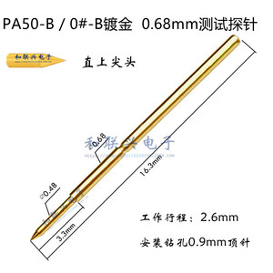 Punta de prueba Pa50 B de 0.68mm con contacto de resorte de cobre para pruebas electrónicas - Product Image 3