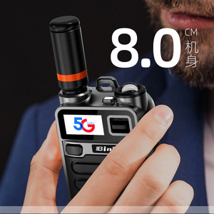 Talkie-walkie POC 4G Version Globale Batterie 5000 mAh Compatibilité Réseau Complète pour le Travail d'Équipe et l'E-commerce Transfrontalier - Product Image 3