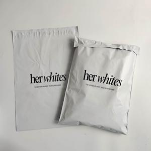 Elegant Matte White Poly Mailers, Minimal Black Logo Printed Waterproof Mail Bags For Apparel Underwear Beauty Gift - Product Image 3