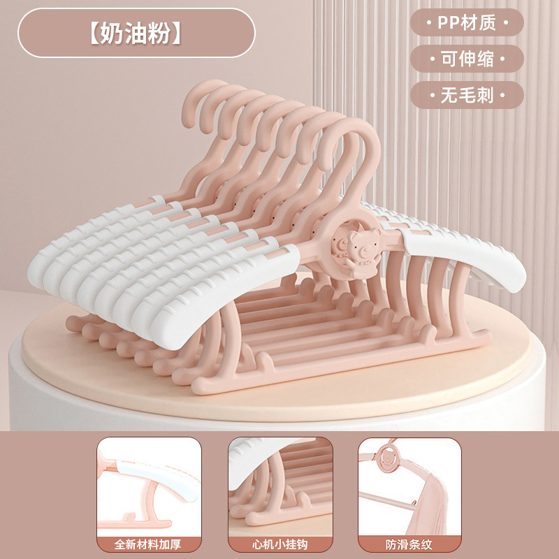 Percha extensible con forma de oso [rosa]