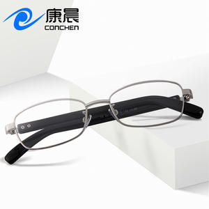 Gafas de Lectura Conchen 5012, Montura Metálica Ovalada, Lentes de Resina Asféricas, Ligeras, para Mujer - Product Image 1