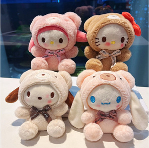 Portachiavi Peluche Bambola Giocattolo Kawaii <span class=keywords><strong>Hello</strong></span> <span class=keywords><strong>Kitty</strong></span> Cartone Animato Ciondolo Decorazione Zaino Regalo di Compleanno per Ragazza - Product Image 6