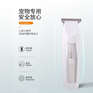 Tondeuse électrique pour animaux de compagnie Dingnai, rechargeable, pour chiens et chats, couleur argent blanc, matériau ABS - Product Image 5