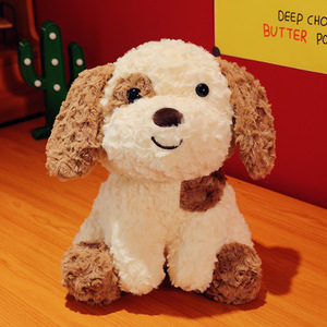 Carino cane maculato peluche giocattolo Bichon Frise barboncino Pug Husky <span class=keywords><strong>Chihuahua</strong></span> Shiba Inu Bull Terrier cuscino per bambole di peluche per bambini - Product Image 5
