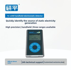 Detector de Estática Portátil de Grado de Investigación, Inducción Infrarroja, Alta Precisión, Portátil para un Posicionamiento Estático Rápido - Product Image 4