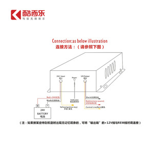 Convertisseur électrique de voiture KUERL 24V vers 12V 15A DC-DC pour alimentation de véhicule - Product Image 4