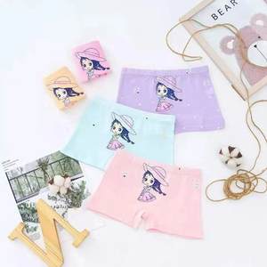 Ropa interior encantadora de algodón puro con hermoso diseño para niñas - Product Image 6