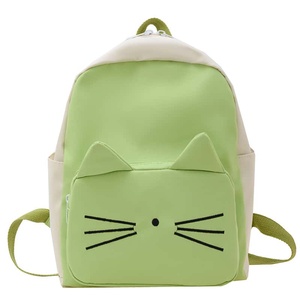 Cute <b>Cat</b> Ear Waterproof School <b>Backpack</b> Oxford Fabric Zipper Closure Multiple Pockets Unisex Day Japan Style Softback 15 - Product Image 4