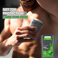Déodorant Crème/Bâton Végétalien et Sans Cruauté pour Hommes, Protection 72 Heures Contre la Transpiration et les Odeurs, Longue Durée, Agrumes – Personnalisation OEM/ODM avec Logo