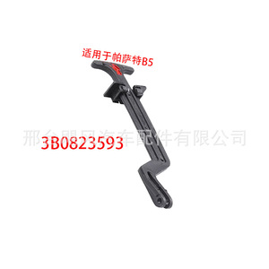Levier de déverrouillage du capot Volkswagen 1J0823593C pour Bora Passat, pièce neuve en plastique - Product Image 2