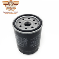 90915YZZG1 90915YZZD4 Filtro de Aceite para Motor de Automóvil, 100% Probado en Fábrica China, para Toyota CAMRY