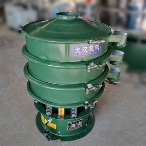 Kreisförmige Vibrationssieb-Sieb maschine mit zwei Decks für Geflügelsand-Hacks chnitzel und Futter pulver mit Motor als Kern komponente - Product Image 2