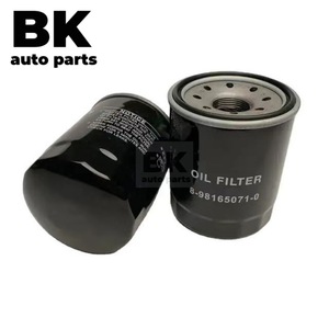 กรองน้ำมันเครื่อง Bk Auto Parts รุ่น 8-98165071-0 สำหรับรถยนต์อีซูซุ โครงสร้างโลหะ - Product Image 1