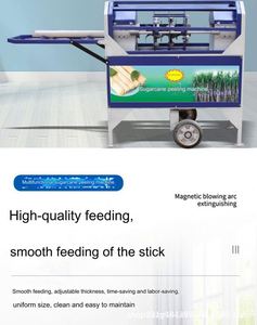 Hot Sale Electric Sugarcane <b>Juice</b> Extractor Sugar Cane Skin Peeling Machine Electric Sugarcane Peeler - Product Image 2