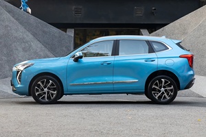2023 GWM Haval Harvard First Love 5 puertas SUV de 5 plazas Coche usado Interior espacioso Motor de bajo consumo de combustible para desplazamientos urbanos - Product Image 2
