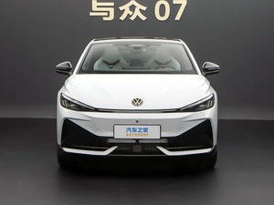 <span class=keywords><strong>VM</strong></span> Zhonghe 07 2026 Nuovo Veicolo Familiare Elettrico Puro a 5 Posti a Lunga Autonomia, Auto Intelligente a Nuova Energia Prodotta in Cina - Product Image 6