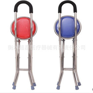 Chao Lei <b>Folding</b> Cane <b>Stool</b> Stainless Steel 2kg Portable Walking Stick Chair Red Blue Black - Product Image 4