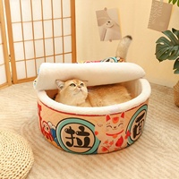 Lit rond pour chien et chat en fausse fourrure et mousse, style dessin animé, moderne et confortable, avec tapis amovible et lavable