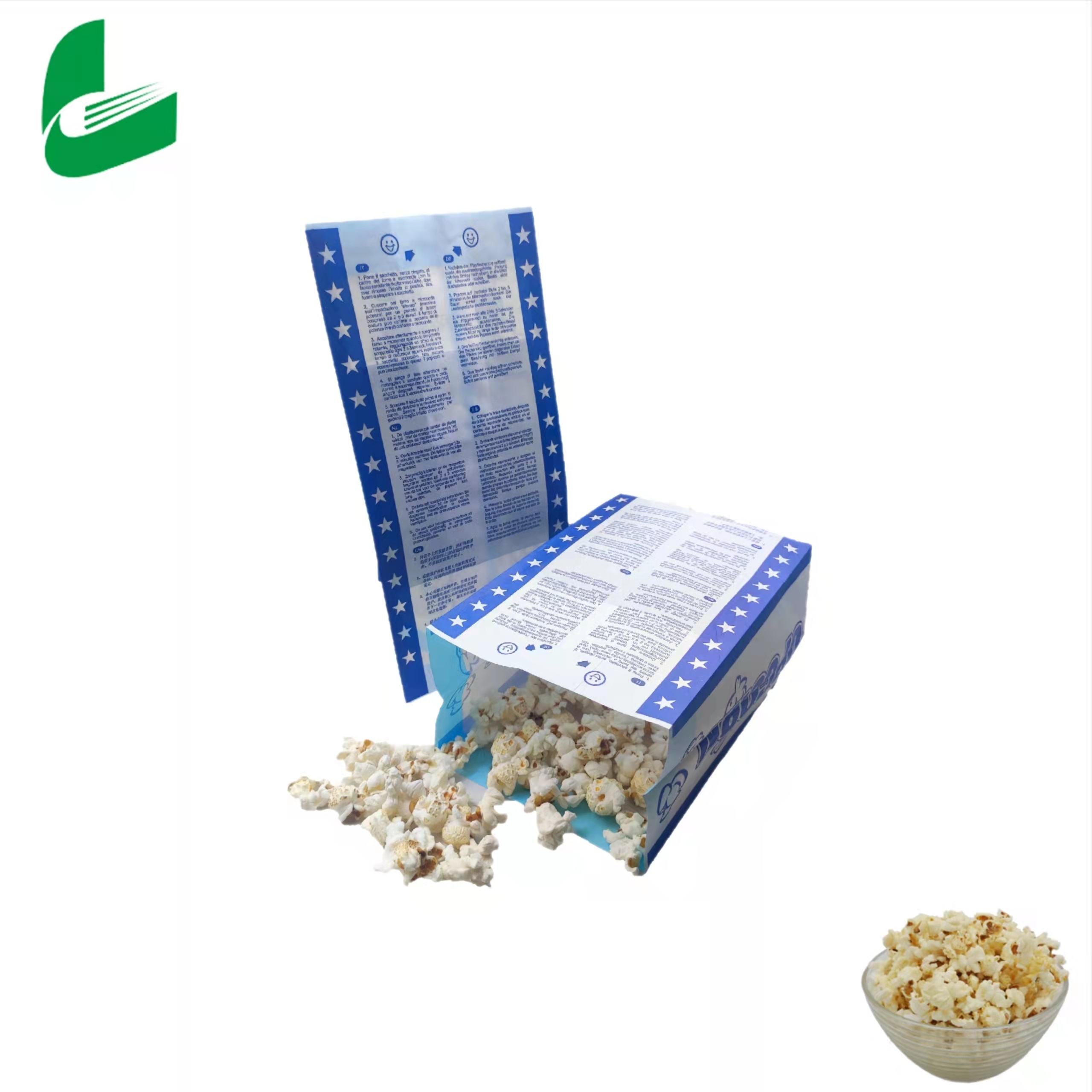 สีน้ำเงิน