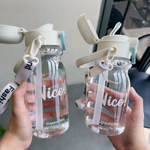 ขวดพลาสติกแบบมีหลอดสองปาก ป้องกันการรั่วซึม พกพาสะดวก ใช้สำหรับเดินทางกลางแจ้ง ดีไซน์น่ารัก ความจุขนาดใหญ่ สำหรับนักเรียนหญิง - Product Image 3