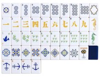 Tuiles de Mahjong américaines en acrylique rayées bleu marine et jaunes, motif méditerranéen (hippocampe, ancre, floral), ensemble de jeu personnalisé