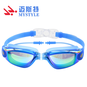 <span class=keywords><strong>Gafas</strong></span> de Natación para Adultos con Tapones para los Oídos y Pieza Nasal, <span class=keywords><strong>Gafas</strong></span> de Natación con <span class=keywords><strong>Espejo</strong></span> para Entrenamiento de Natación - Product Image 4
