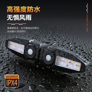 Luz Trasera para Bicicleta YUUISD con Control Remoto de Señales de Giro, Resistente al Agua IPX4, Carga USB-C, Luz para Ciclismo Nocturno - Product Image 1
