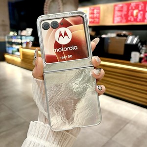 Couverture laser pour <span class=keywords><strong>Moto</strong></span> Razr 60 Full Protect Housse de téléphone portable pour <span class=keywords><strong>Moto</strong></span> Razr 50 Ultra - Product Image 3