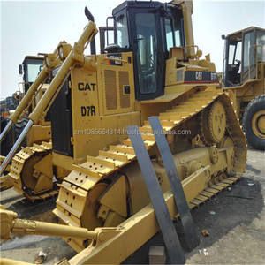 Bulldozer Caterpillar D7R/D7H Usado con Motor Kubota, Bomba y Caja de Cambios - Modelo 2014 en Venta - Product Image 3