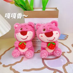 Lucu Girly Heart Rose Pink stroberi beruang kunci rantai liontin boneka mewah memegang stroberi berjongkok mata Beruang tas