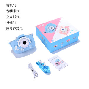กล้องของเล่นเด็กยอดนิยม ลายการ์ตูน ขนาดเล็ก กล้องวิดีโอจิ๋วสำหรับเด็ก ของขวัญวันเกิดเด็ก - Product Image 1