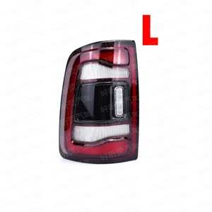 Luz Trasera para Dodge Ram 2500 68548946AA Lado Izquierdo con Monitoreo de Punto Ciego Modelos 2019-2022 - Product Image 1