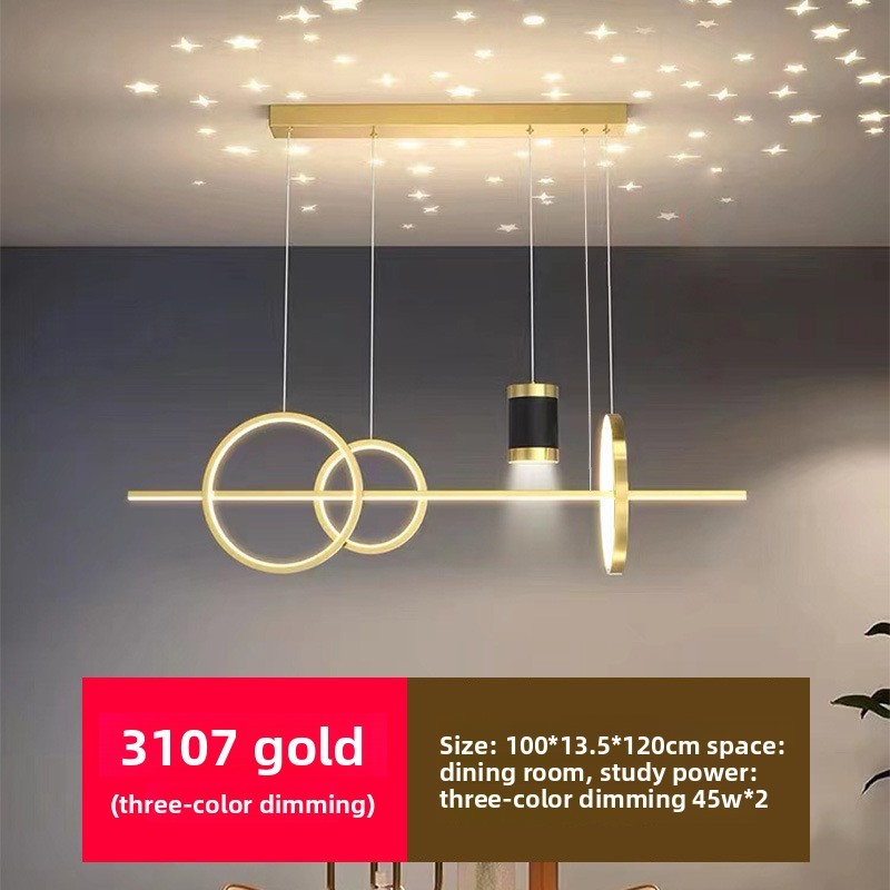 3107-Gold-Gradation tricolore