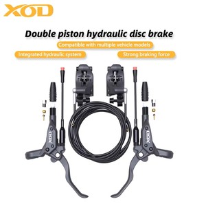 Frein à disque hydraulique pour trottinette électrique XOD H800/H880, compatible avec KUKirin G2 Master G2 Ultra G2 PRO 2025, frein pour trottinette électrique et vélo électrique - Product Image 6