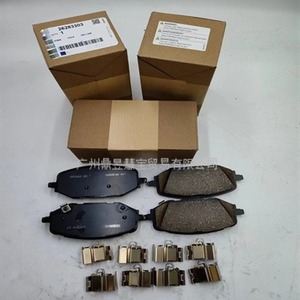 Pastillas de Freno para Chevrolet Tracker 26283303, Kit de Repuesto Semimetálico - Product Image 3
