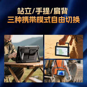 Cenava Rugged <b>Tablet</b> Pc 10.95 Inch Windows 11 Touchscreen Industrial Grade For Professional Use - Product Image 5
