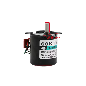 Motorreductor Monofásico de 220V y 10kW con Montaje de Brida, Carcasa de Aluminio, Eficiencia IE3, Totalmente Cerrado, RPM - Product Image 1