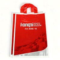 Bolsa de Plástico Reutilizable con Asa de Lazo Suave de LDPE, Venta al Por Mayor a Precio Económico, Suministro de Fábrica, Impresión de Logotipo Personalizado