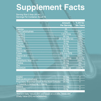 OEM soutien quotidien bien-être promouvoir des cheveux plus épais réduire les rides supplément de biotine aide soins de la peau croissance des cheveux multivitamine liquide