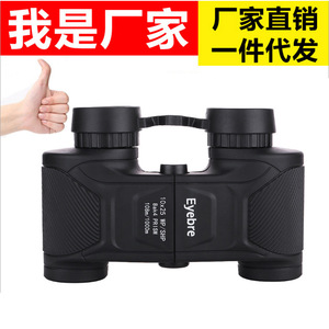 Eyebre Binoculars 10x25 Bk4 Prism Waterproof Outdoor Use - Product Image 5