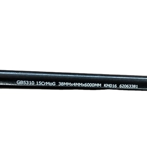 15crmog, 12Cr1MoVG <span class=keywords><strong>Tube</strong></span> En <span class=keywords><strong>Acier</strong></span> <span class=keywords><strong>Sans</strong></span> <span class=keywords><strong>Soudure</strong></span> tuyau - Product Image 1