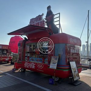 2025 Big Ice Cream Van Party Concession Taco Car Mobile Coffee <b>Snack</b> <b>Box</b> Cart Bbq Trailer Food Truck Equipment - Product Image 2