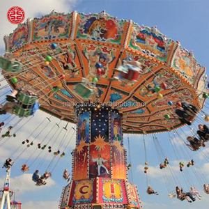 Juegos Mecánicos de Lujo para Parques Temáticos, Silla Voladora Ondulante para Niños de 16/24/36 Asientos, en Venta - Product Image 4