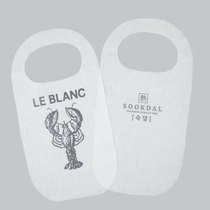 شعار مخصص قابل للتحلل غير منسوج للمطعم مريلة كركند غير منسوجة للاستعمال مرة واحدة للكبار - Product Image 2