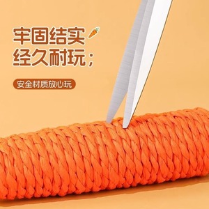 Juguetes lindos para gatos que emiten sonidos, juguetes para gatos con forma de zanahoria, duraderos y masticables para que los gatitos los muerdan, rascuen y se entretengan. - Product Image 3