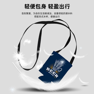 12 oz taza de neopreno Coozies Slim Can Cooler mangas para beber vasos gruesos accesorios para bebidas - Product Image 3