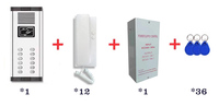 Interphone Audio Électrique 12V avec Contrôle d'Accès, Système d'Interphone Audio Multi-Appartements