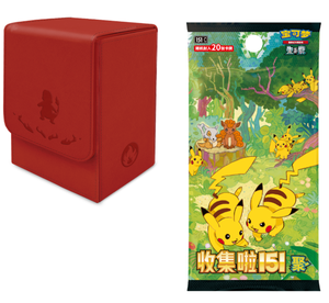 Coffret Cadeau <span class=keywords><strong>Boutique</strong></span> Pokémon 151 Partenaires Initiaux Chinois Simplifié Original avec Carte à Collectionner Surprise TCG Charmander - Product Image 5