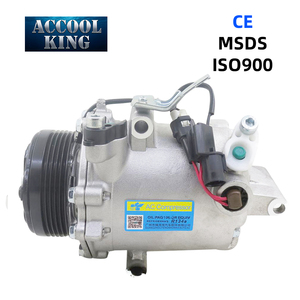 คอมเพรสเซอร์แอร์รถยนต์ 7813A151 AKC200A084 7813A057 สำหรับรถยนต์มิตซูบิชิ โคลท์ แลนเซอร์ สมาร์ท ปี 2002-2017 - Product Image 1