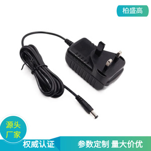 UK Plug 12V 2A <b>Power</b> <b>Adapter</b> For Set Top Box Surveillance Camera DC Output 100-240VAC Input - Product Image 5